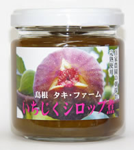 �H����̂��������V���b�v