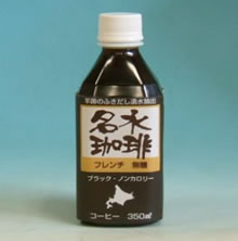 �r���R�̖�������