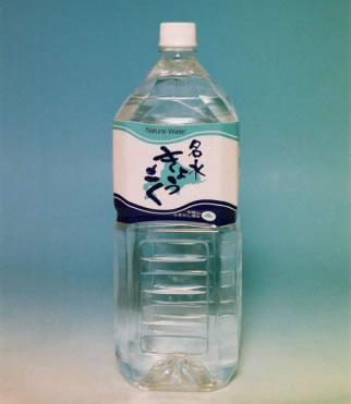 �r���R�̖���