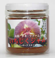 �H����̂��������W����